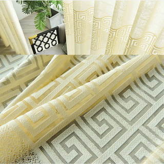 Greek Key Light Yellow Heavy Mesh Net Curtain 5