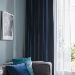 Lustrous Navy Blue Velvet Curtains