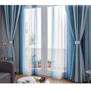 Sea Breeze Cocktail Sea Blue and Coconut White Ombre Striped Curtain 3