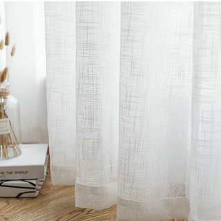 Gracie White Linen Horizontal Band Sheer Curtains 7