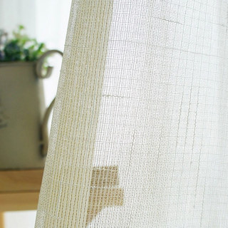 Subtle Gold Textured Glittering Cream Sheer Curtain