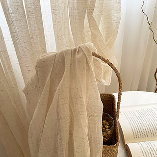 Love Crush Linen Style Crinkle Sheer Curtain 4