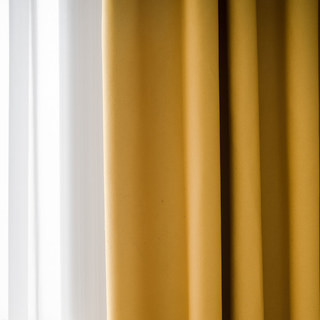 Superthick Lemon Yellow Blackout Curtain 6