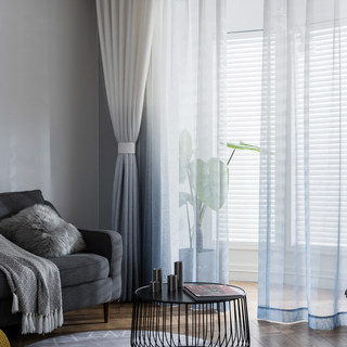 The Perfect Blend Ombre Grey Textured ​Sheer Voile Curtain 4