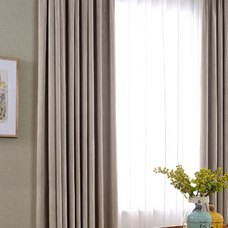 Cozy Subtle Textured Mocha Blackout Curtain