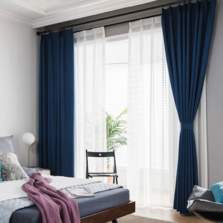 Zigzag Twill Navy Blue Blackout Curtain Drapes 4