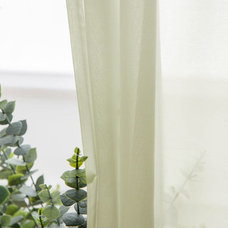 Soft Breeze Pastel Yellow Chiffon Sheer Curtain 1